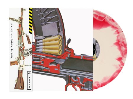 Speshal Machinery (Red & White A-Side B-Side Colored LP w OBI) For Sale