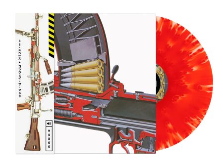 Speshal Machinery (Red Cloudy Colored LP w OBI) Sale