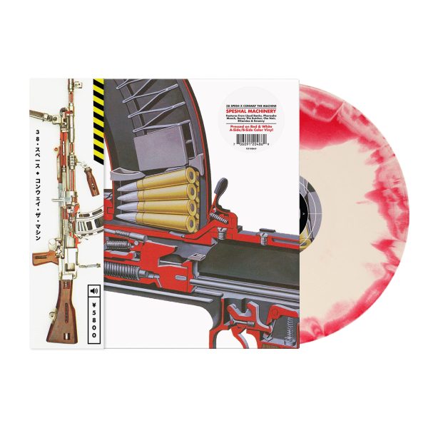 Speshal Machinery (Red & White A-Side B-Side Colored LP w OBI) For Sale