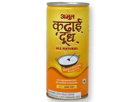 Amul kadhai Doodh 200ml Online now