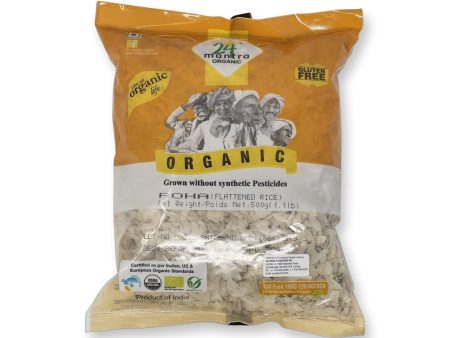 24 Mantra Organic Poha (Flattened Rice) 500g Online